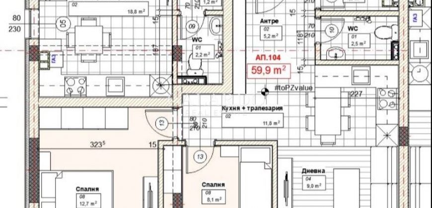 Appartement de deux chambres dans un immeuble de caractère à Kambanite