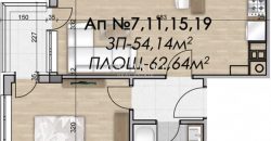 Appartement d’une chambre dans un immeuble élégant à Krastova Vada
