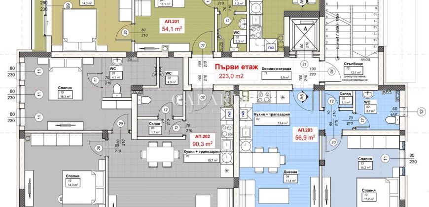 Appartement d’une chambre dans un immeuble de charme à Kambanite