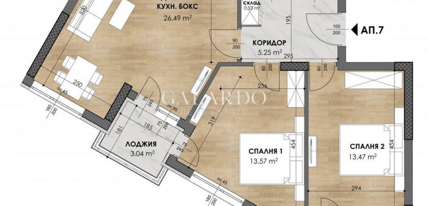 Appartement sud de deux chambres dans le quartier de Krastova Vada